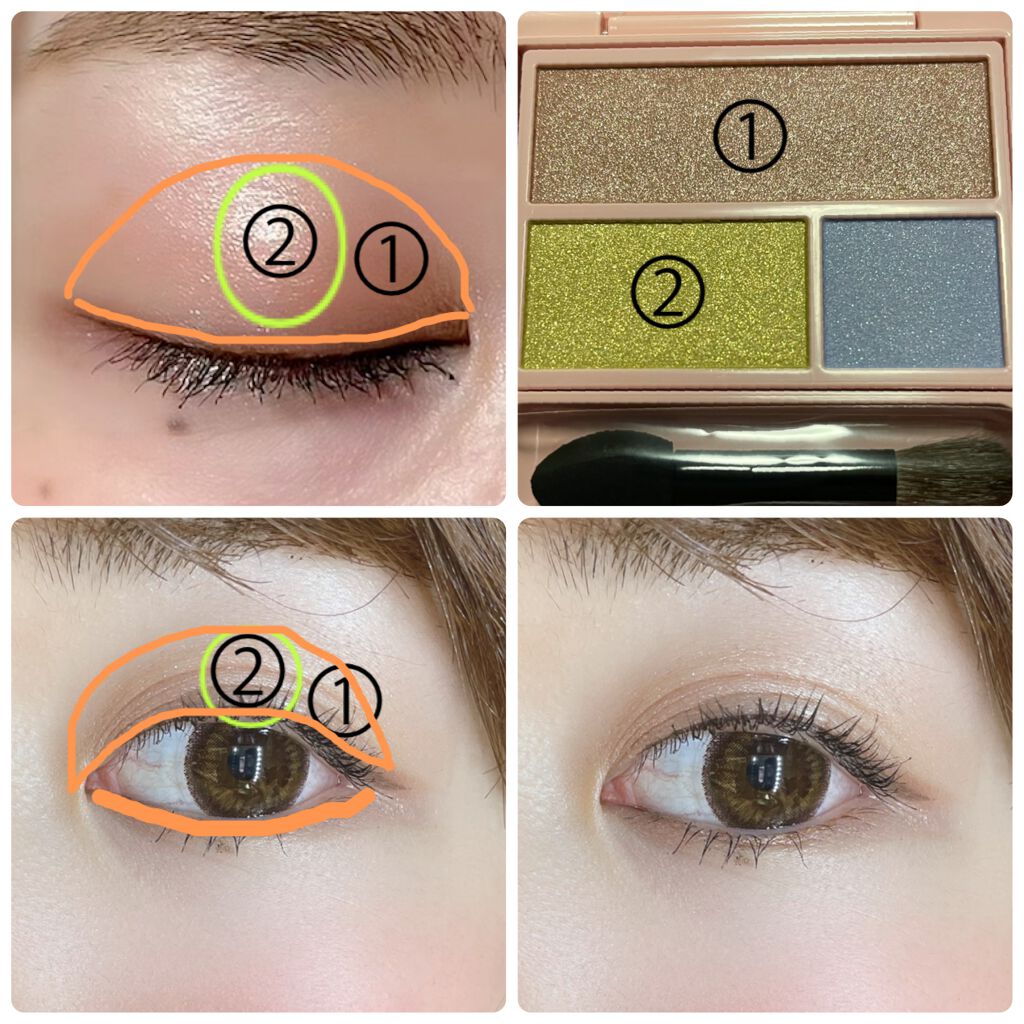 ステイオンバームルージュ/キャンメイク/口紅を使ったクチコミ(2枚目)