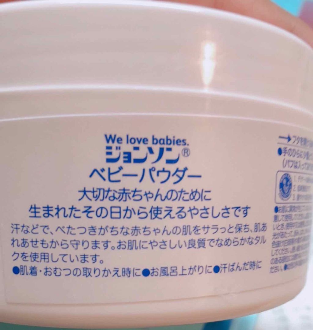 ジョンソン ベビーパウダー/ジョンソンベビー/ボディパウダーを使ったクチコミ（2枚目）