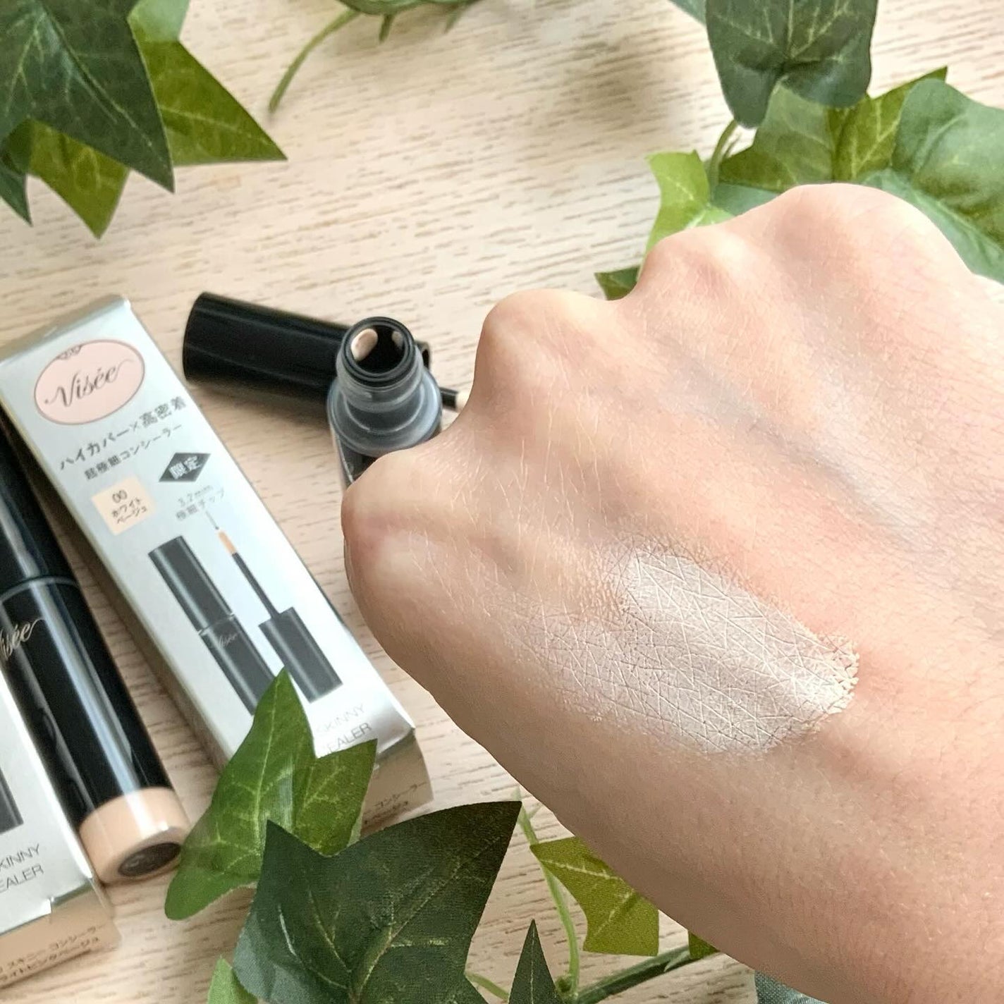 エクストラ スキニー コンシーラー/Visée/リキッドコンシーラーを使ったクチコミ(4枚目)