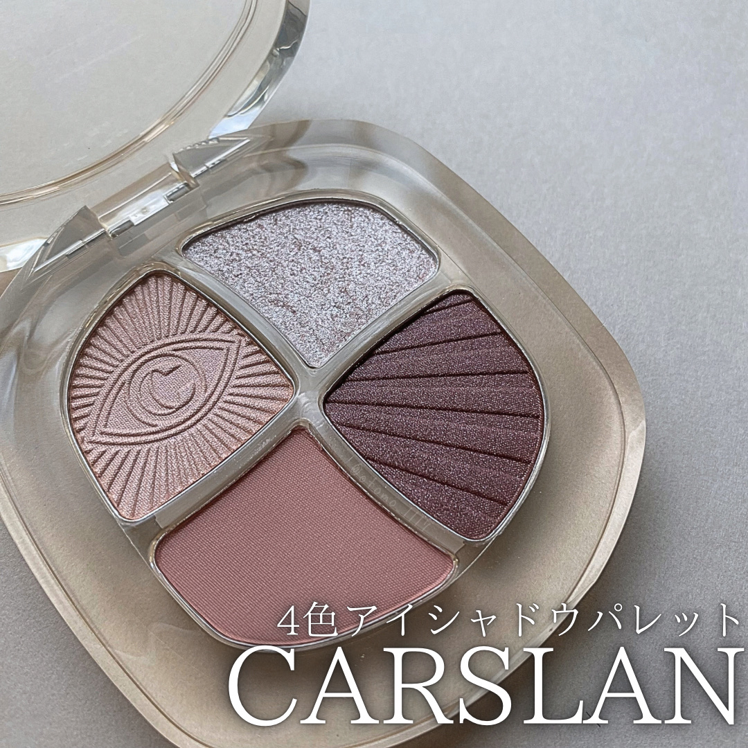 CARSLAN Smart Big Eyes 4 Color Eyeshadow/CARSLAN/アイシャドウパレットを使ったクチコミ（1枚目）