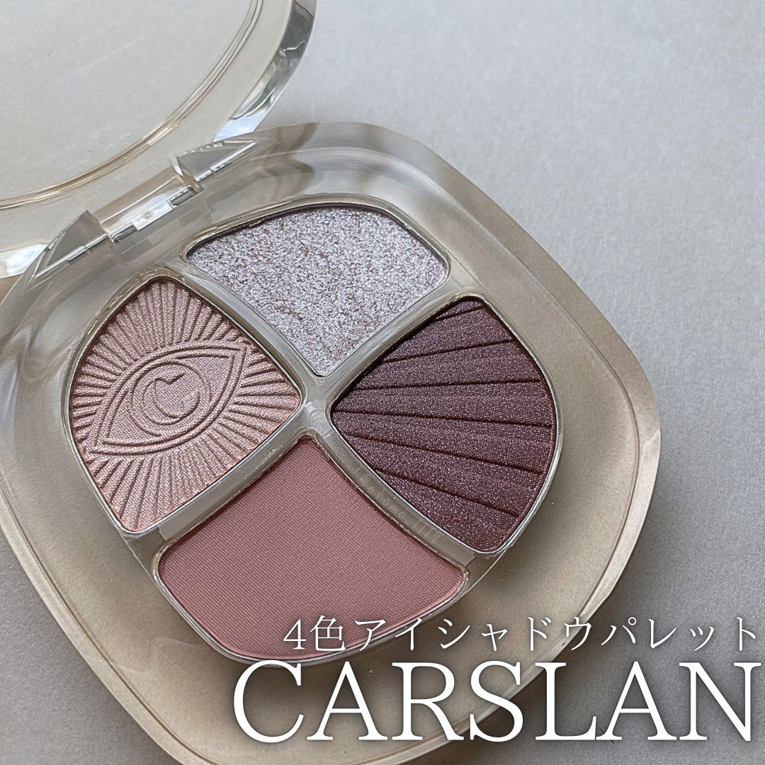 CARSLAN Smart Big Eyes 4 Color Eyeshadow/CARSLAN/アイシャドウパレットを使ったクチコミ(1枚目)