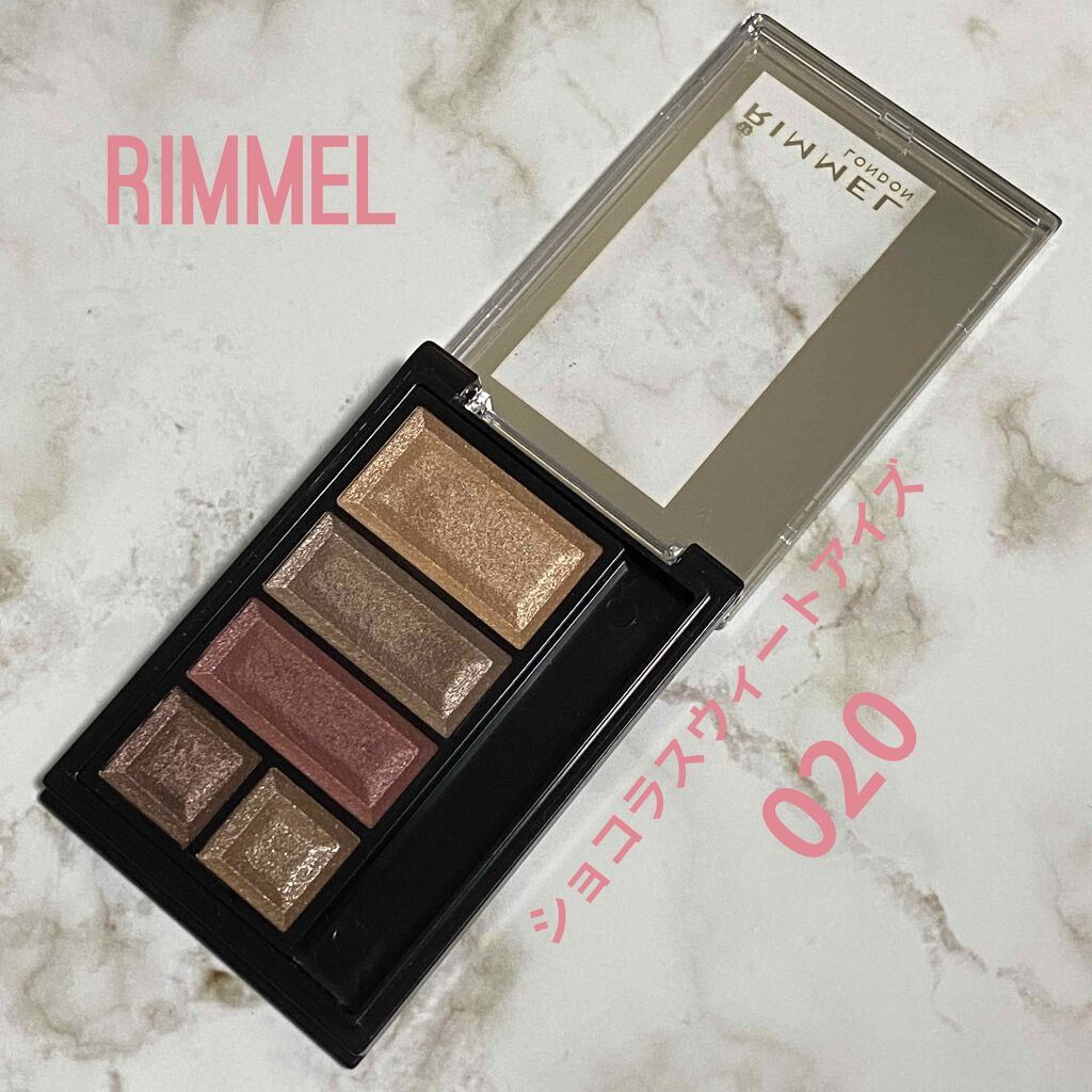 ショコラスウィート アイズ/リンメル ロンドン/アイシャドウパレットを使ったクチコミ(1枚目)