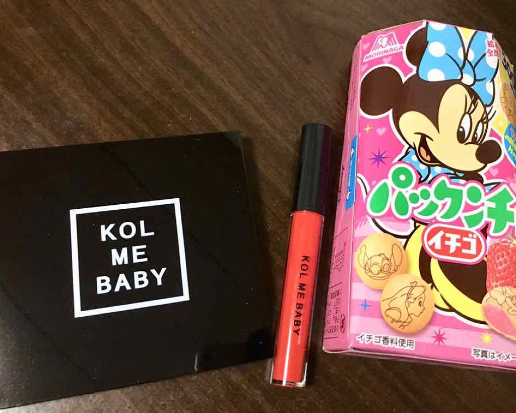 Popteen 2019年6月号/Popteen /雑誌を使ったクチコミ(1枚目)