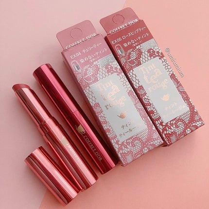 ティントティールージュ/コフレドール/口紅を使ったクチコミ(8枚目)