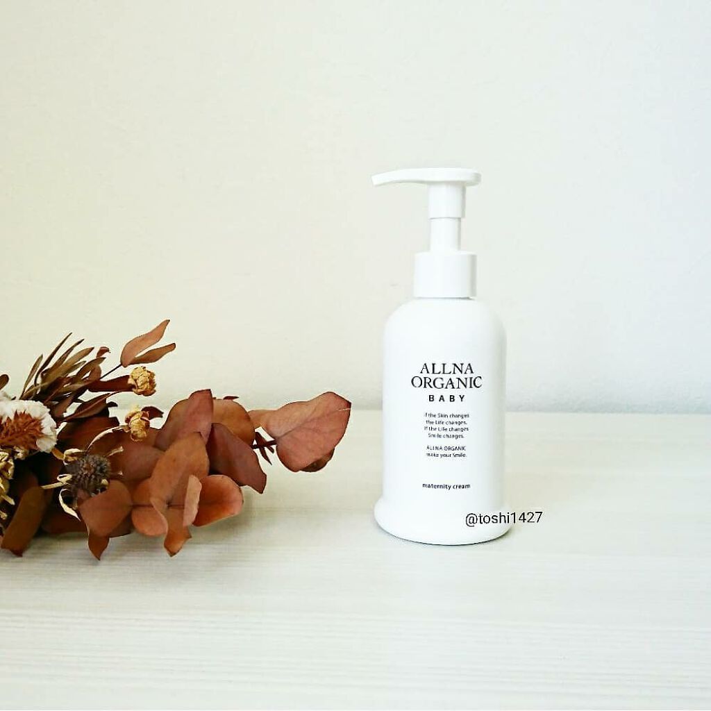 マタニティクリーム/ALLNA ORGANIC/ボディクリームを使ったクチコミ（1枚目）