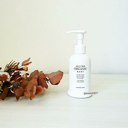 マタニティクリーム/ALLNA ORGANIC/ボディクリームを使ったクチコミ(1枚目)