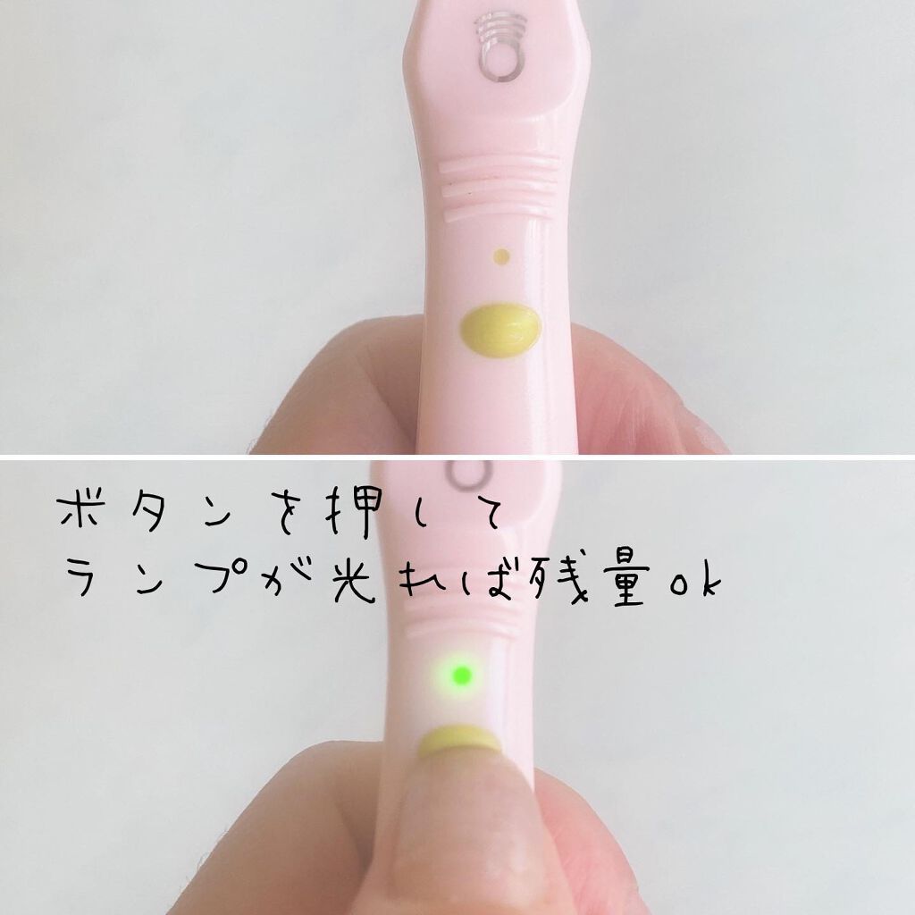 イオン歯ブラシ ionic(アイオニック)/アイオニック/歯ブラシを使ったクチコミ(4枚目)