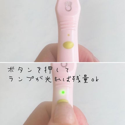 イオン歯ブラシ ionic(アイオニック)/アイオニック/歯ブラシを使ったクチコミ(4枚目)