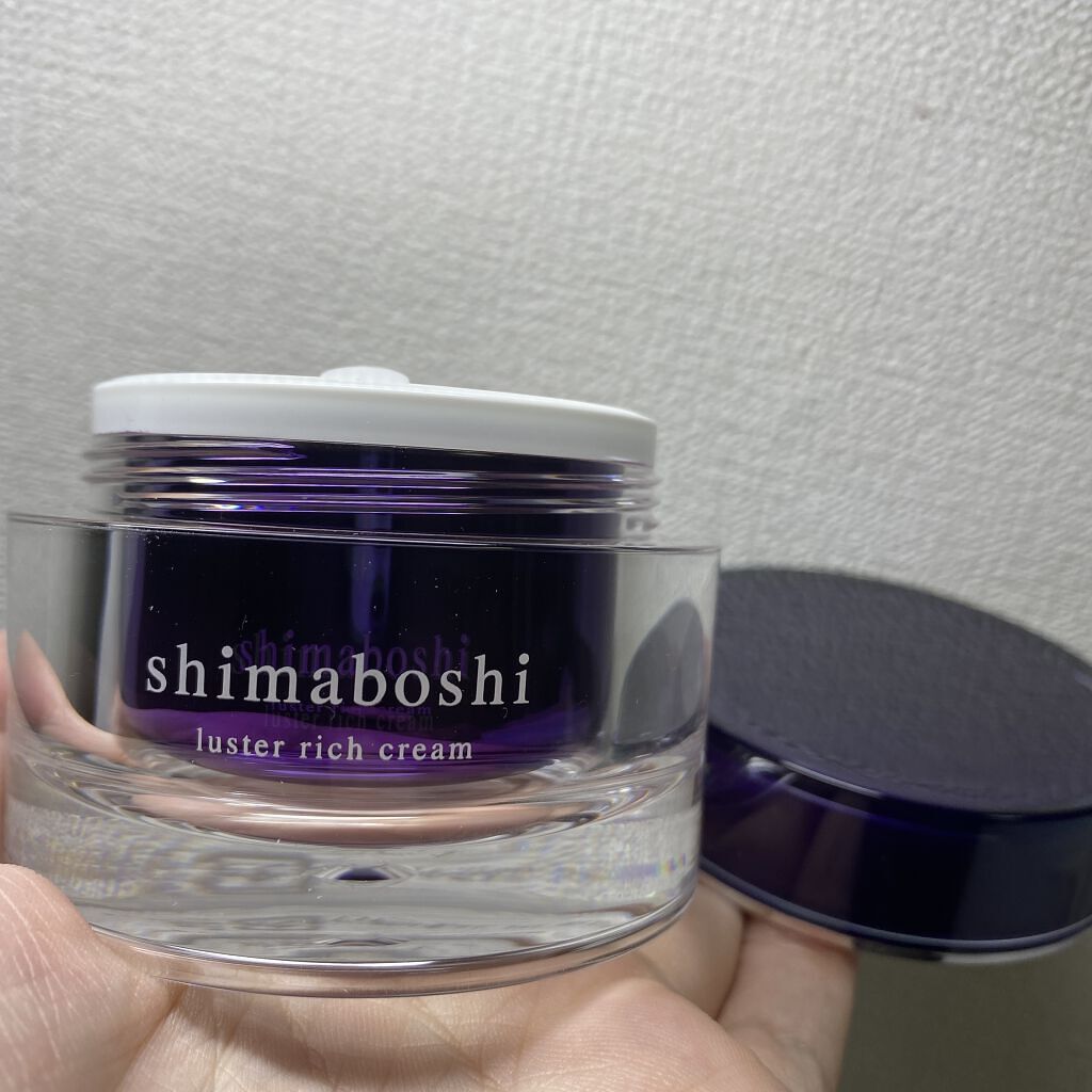 ラスターリッチクリーム/shimaboshi/フェイスクリームを使ったクチコミ（2枚目）