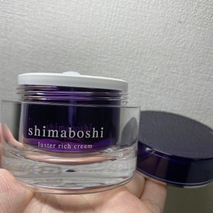 ラスターリッチクリーム/shimaboshi/フェイスクリームを使ったクチコミ(2枚目)