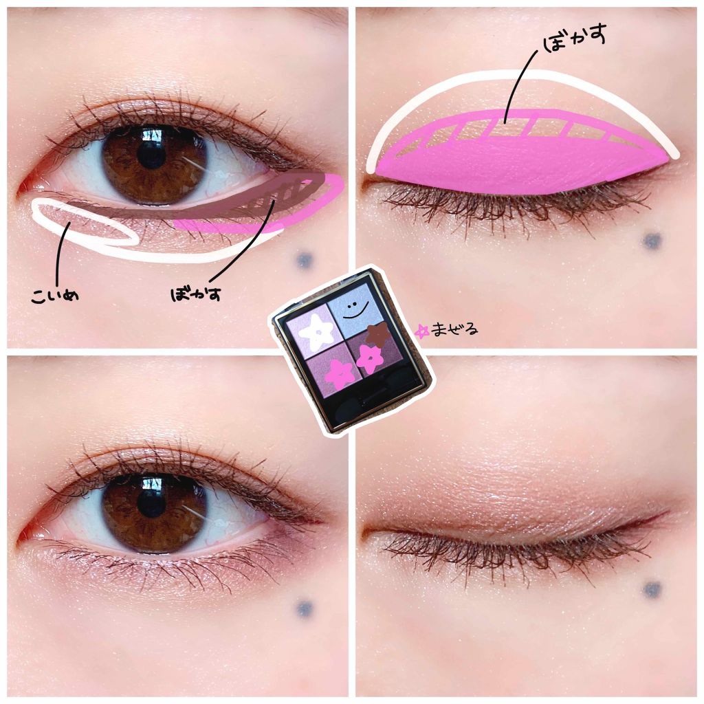 ラブ・ライナー リキッドアイライナーＲ３/ラブ・ライナー/リキッドアイライナーを使ったクチコミ（3枚目）