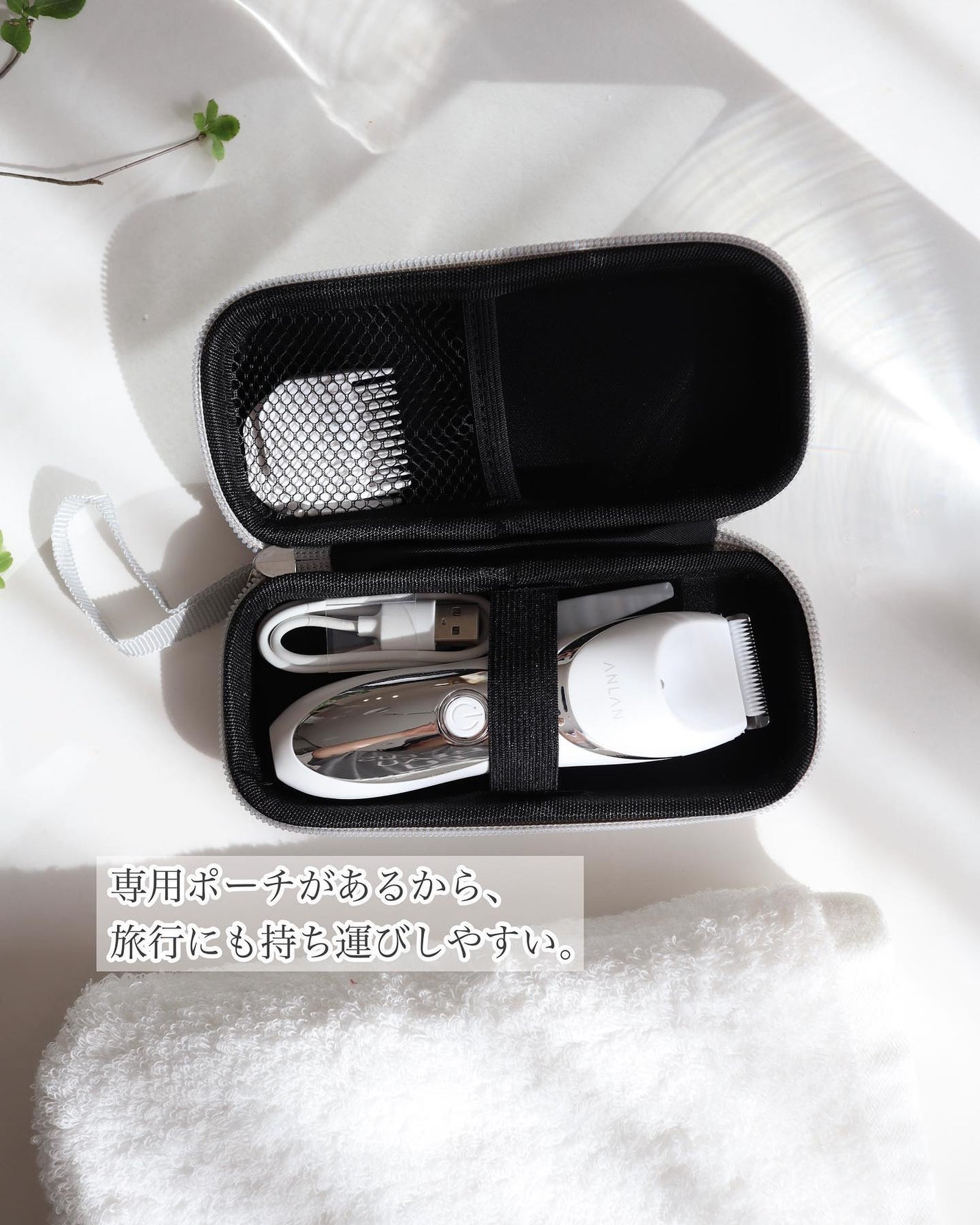 レディースシェーバー/ANLAN/ボディケア美容家電を使ったクチコミ(2枚目)