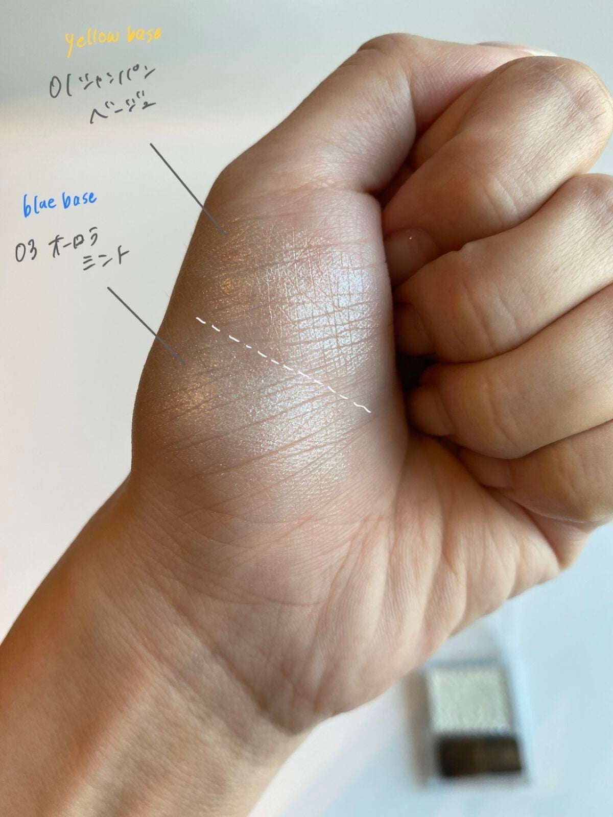 パールグロウハイライト/CEZANNE/パウダーハイライトを使ったクチコミ(3枚目)