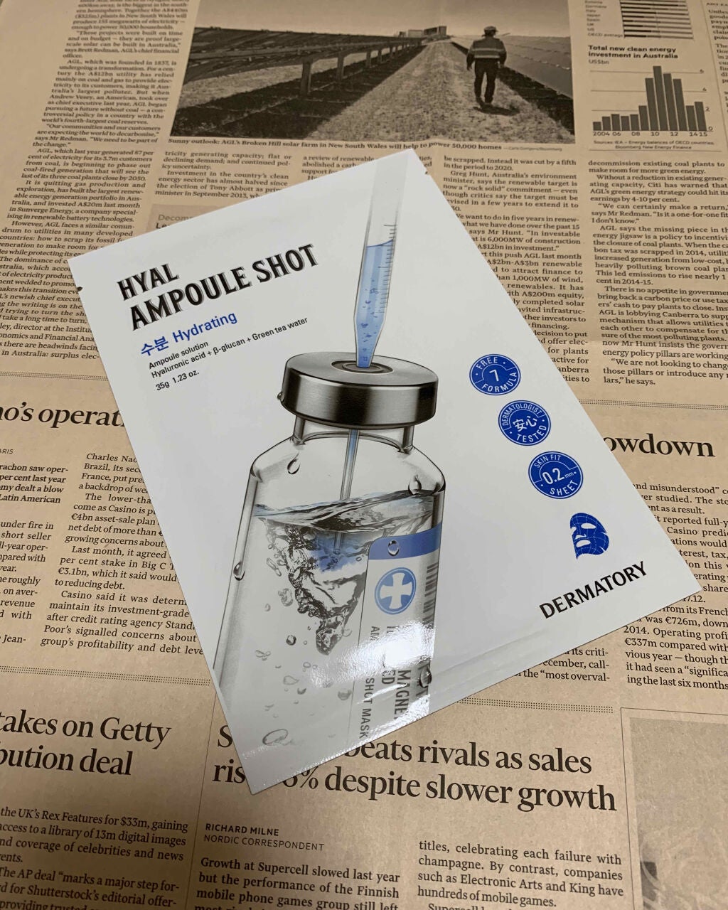 アンプルショットシートヒアルショット/Dermatory/シートマスク・パックを使ったクチコミ(1枚目)