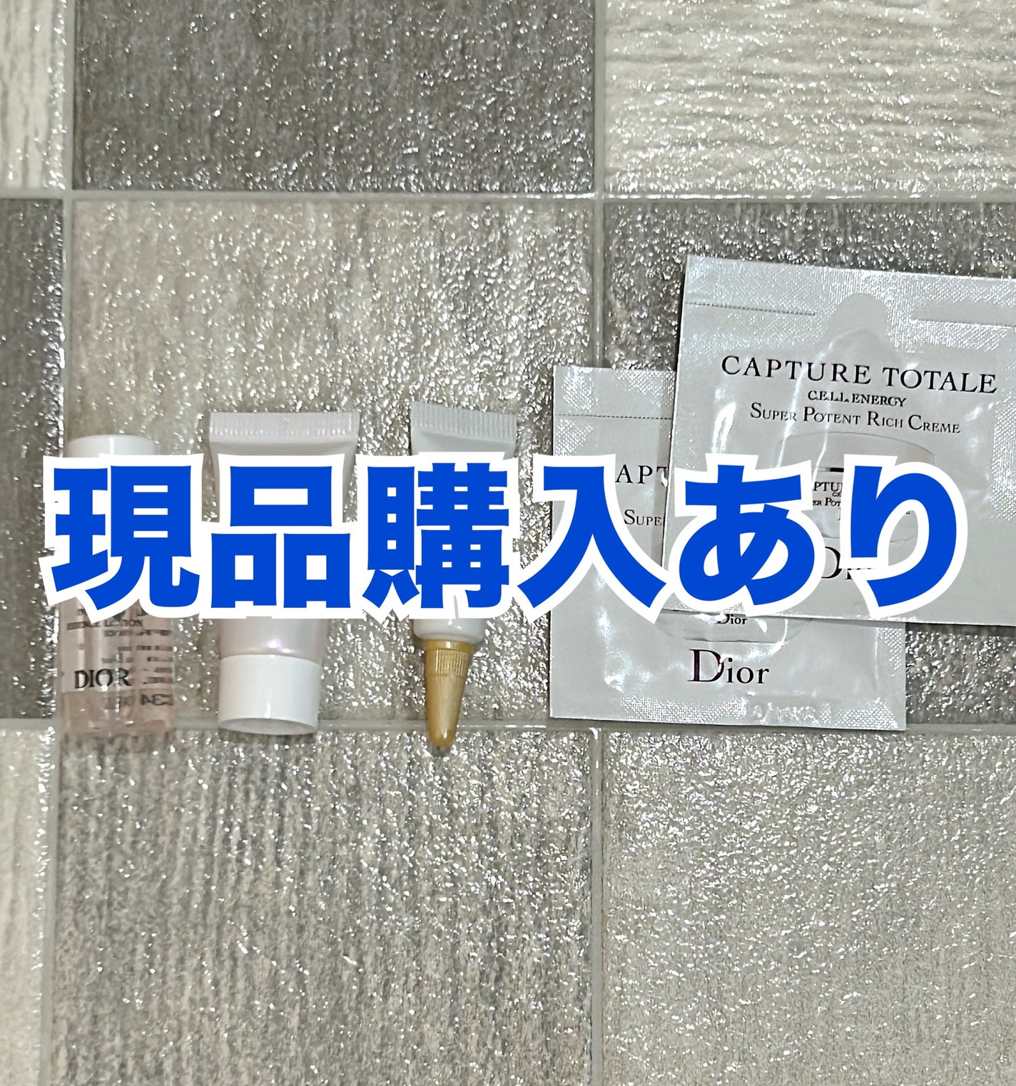 カプチュール トータル セル ENGY リッチ クリーム/Dior/フェイスクリームを使ったクチコミ(1枚目)