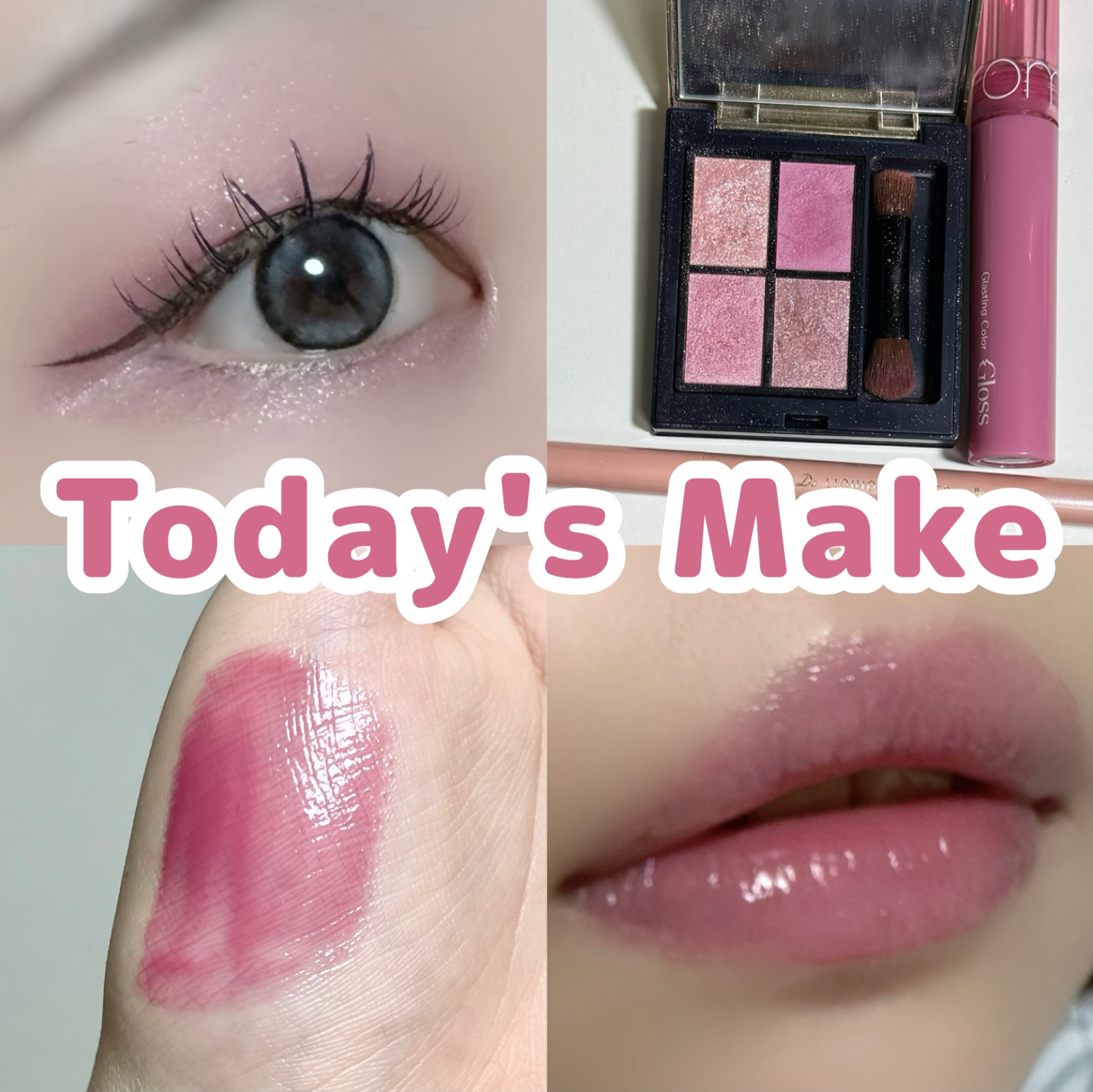 ホリデーコフレ2023〈カームピンク〉/エトヴォス/メイクアップキットを使ったクチコミ（1枚目）