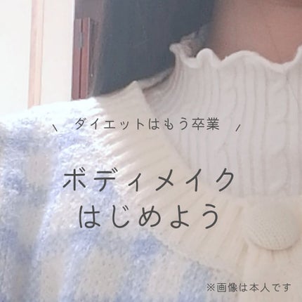 寝ながらメディキュット ロング/メディキュット/着圧ソックス・レギンスを使ったクチコミ(1枚目)