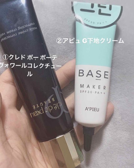 ダブル ウェア ステイ イン プレイス メークアップ /ESTEE LAUDER/リキッドファンデーションを使ったクチコミ(2枚目)