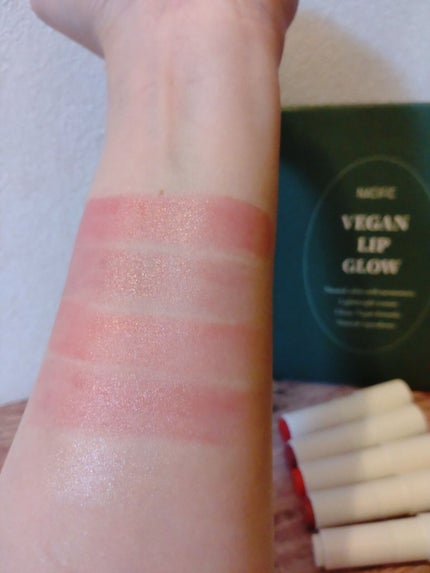 VEGAN LIP GLOW/NACIFIC/リップバームを使ったクチコミ(4枚目)