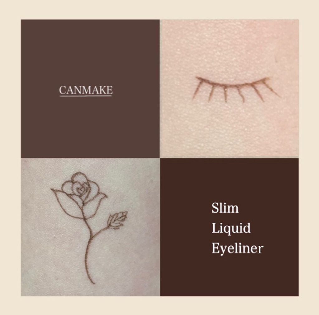 スリムリキッドアイライナー/キャンメイク/リキッドアイライナーを使ったクチコミ(1枚目)