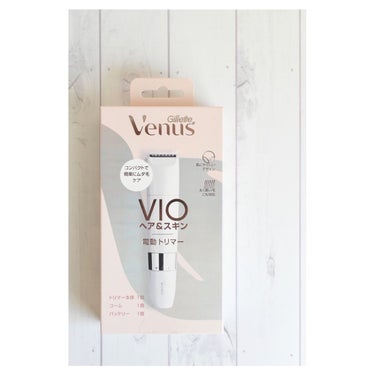 ヴィーナス VIO ヘア&スキン 電動トリマー/Gillette Venus/シェーバーを使ったクチコミ（6枚目）