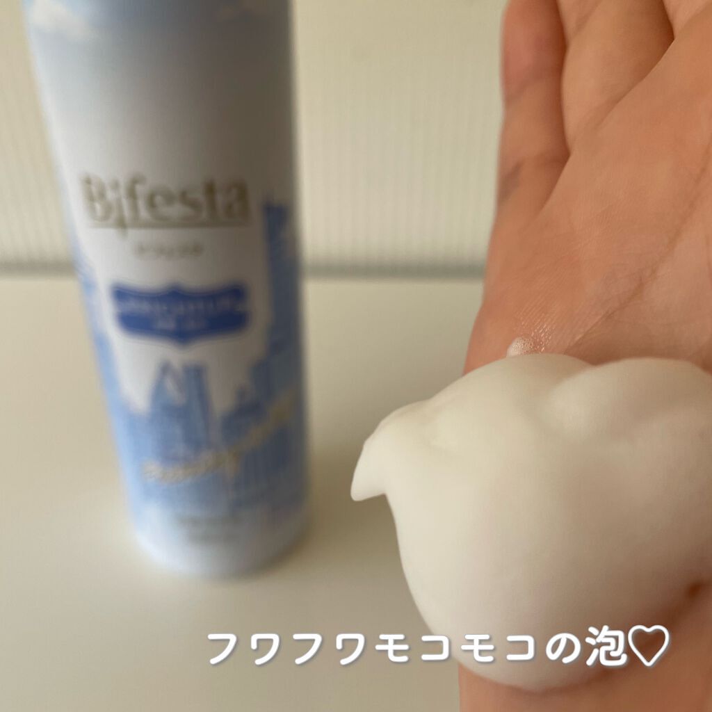 泡洗顔 ブライトアップ/ビフェスタ/泡洗顔 by サ  ト  🌱  フォロバ