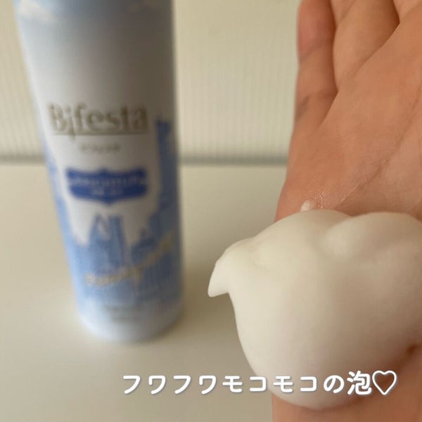 泡洗顔 ブライトアップ/ビフェスタ/泡洗顔 by サ ト 🌱 フォロバ