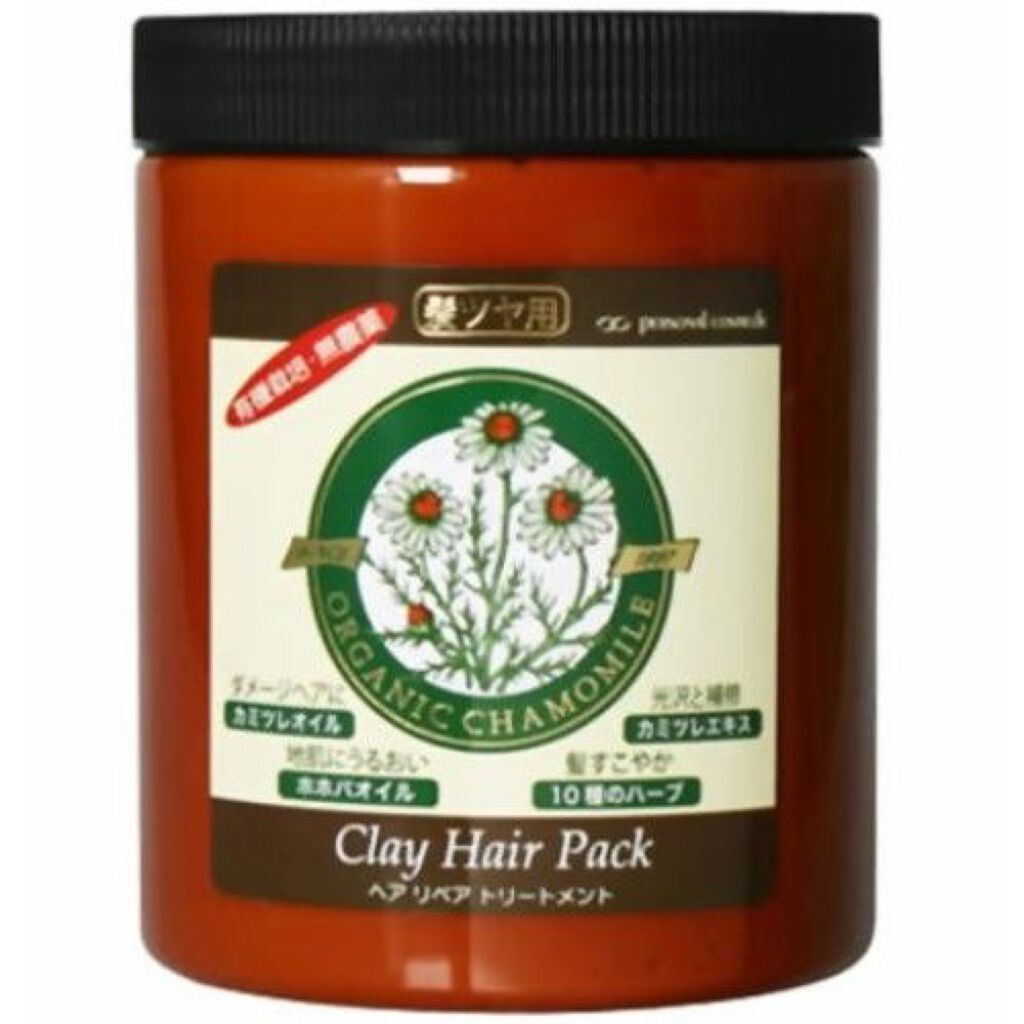 カミツヤ クレイヘアパック PC(ピーシー)