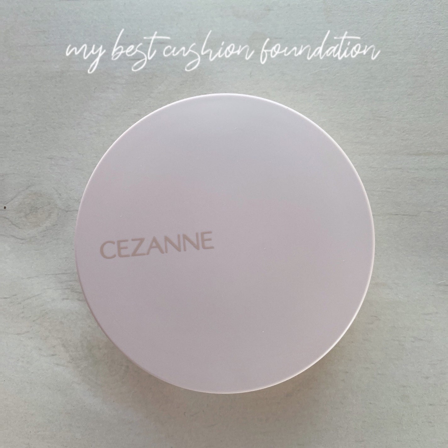 クッションファンデーション/CEZANNE/クッションファンデーションを使ったクチコミ(1枚目)