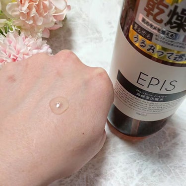 EPIS モイスチュアローション/EPIS/化粧水を使ったクチコミ（3枚目）