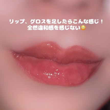 ドットオンムードリップペンシル/Heart Percent/リップライナーを使ったクチコミ(5枚目)