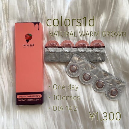 colors 1month/colors/1ヶ月(1MONTH)カラコンを使ったクチコミ(1枚目)
