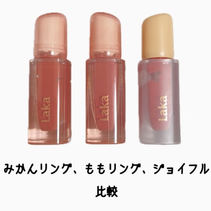 フルーティーグラムティント/Laka/リップティントを使ったクチコミ(1枚目)