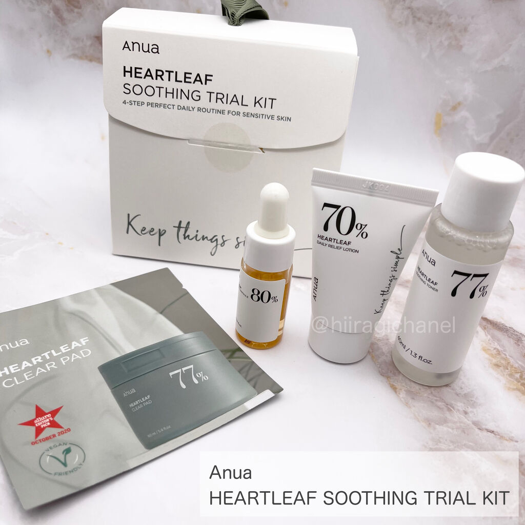 ドクダミ 77 スージングトナー/Anua/化粧水を使ったクチコミ（1枚目）