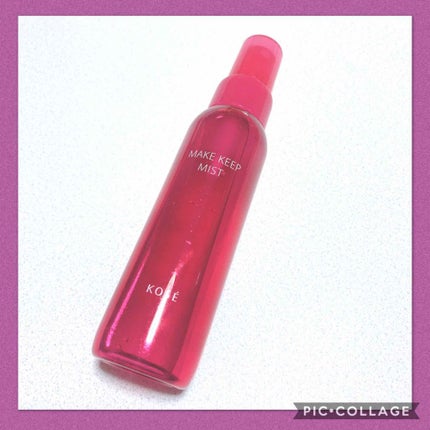 メイク キープ ミスト/コーセーコスメニエンス/フィックスミストを使ったクチコミ(1枚目)