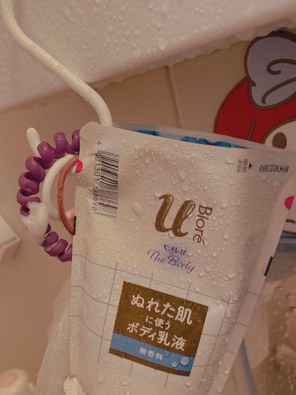 ザ ボディ ぬれた肌に使うボディ乳液 無香料/ビオレu/ボディミルクを使ったクチコミ(1枚目)