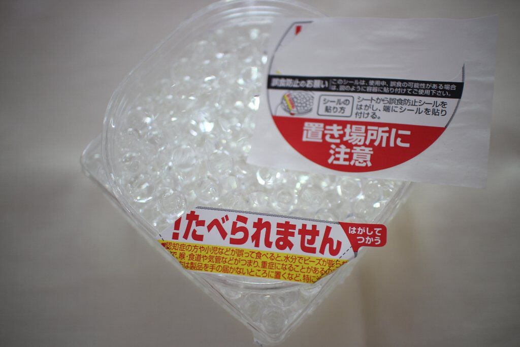 無香空間/小林製薬/その他を使ったクチコミ(4枚目)