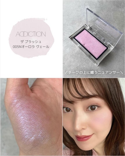 グロウフルールチークス/キャンメイク/パウダーチークを使ったクチコミ(5枚目)