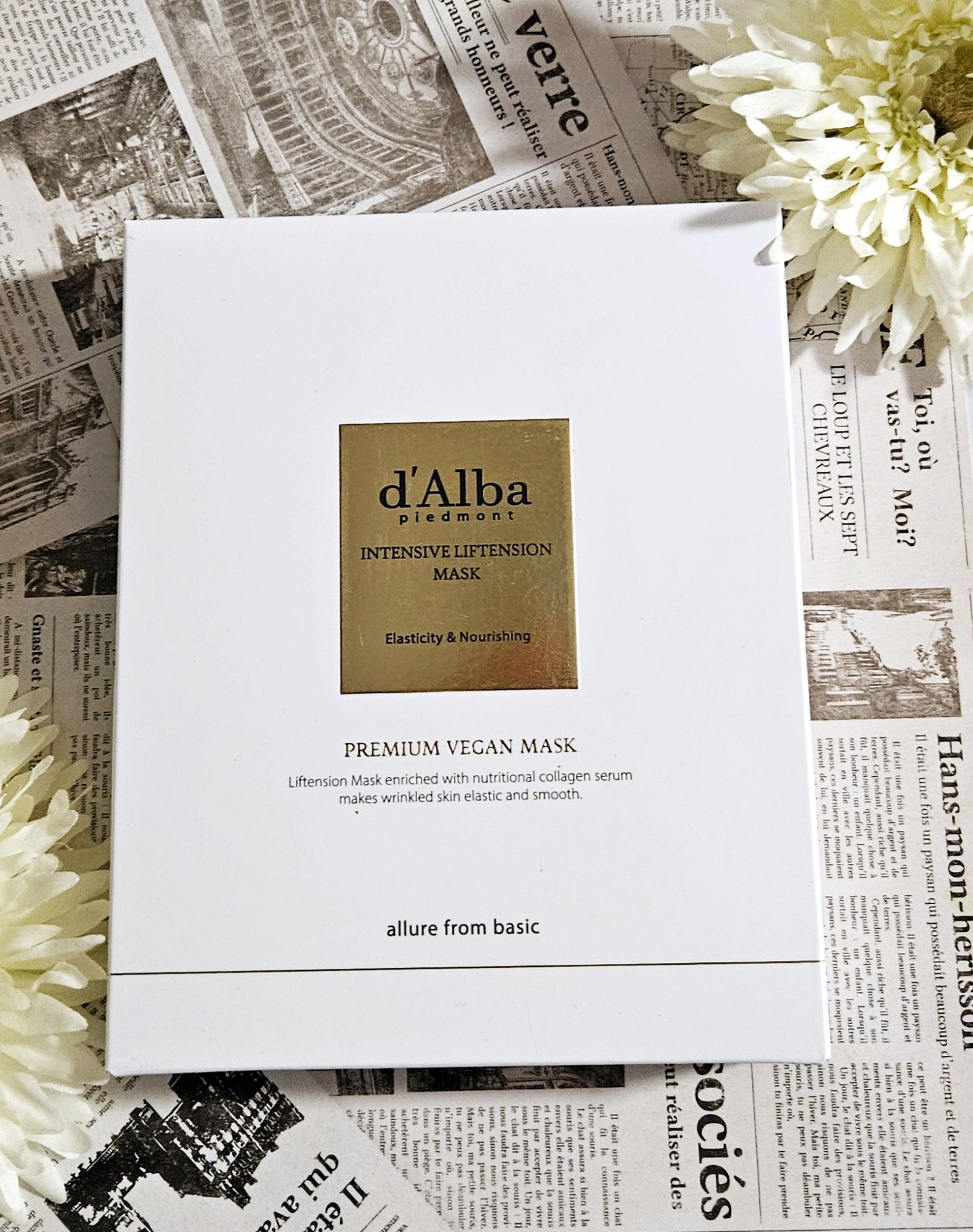 インテンシブリフテンションマスク/ダルバ/シートマスク・パックを使ったクチコミ（1枚目）