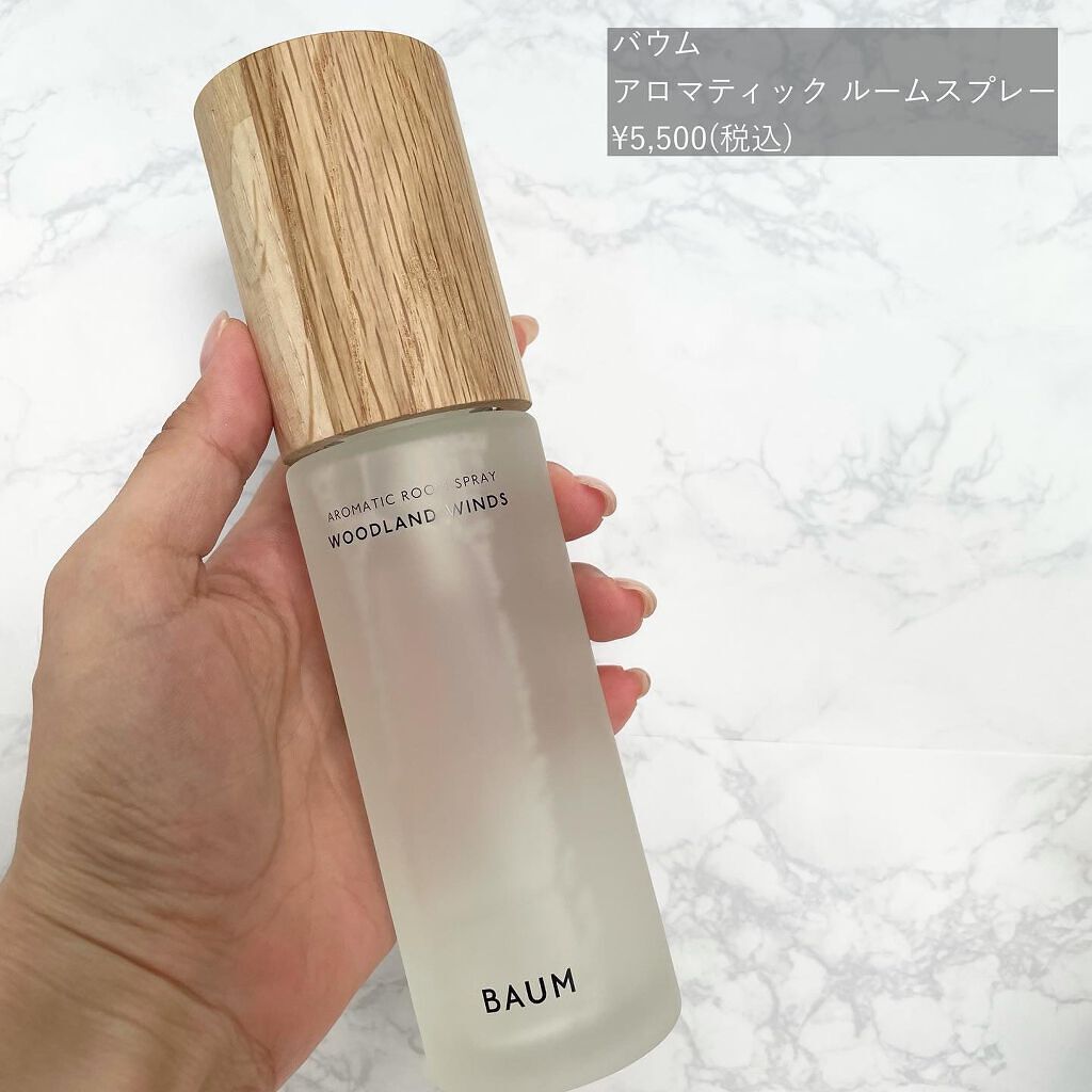 アロマティック ルームスプレー 2/BAUM/その他を使ったクチコミ(2枚目)