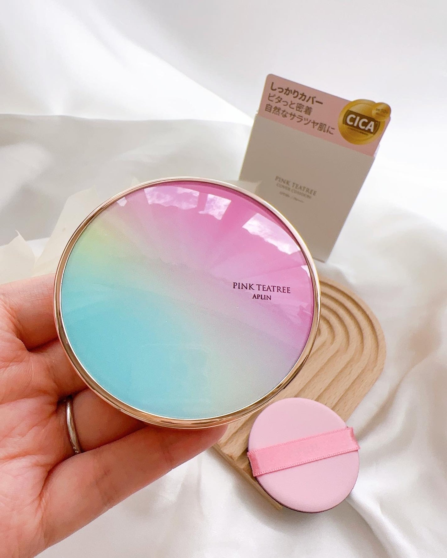 めるᙏ̤̫͚𓍯フォロバ on LIPS 「〖APLIN〗☑︎ピンクティーツリーカバークッション┈┈┈┈┈..」(3枚目)