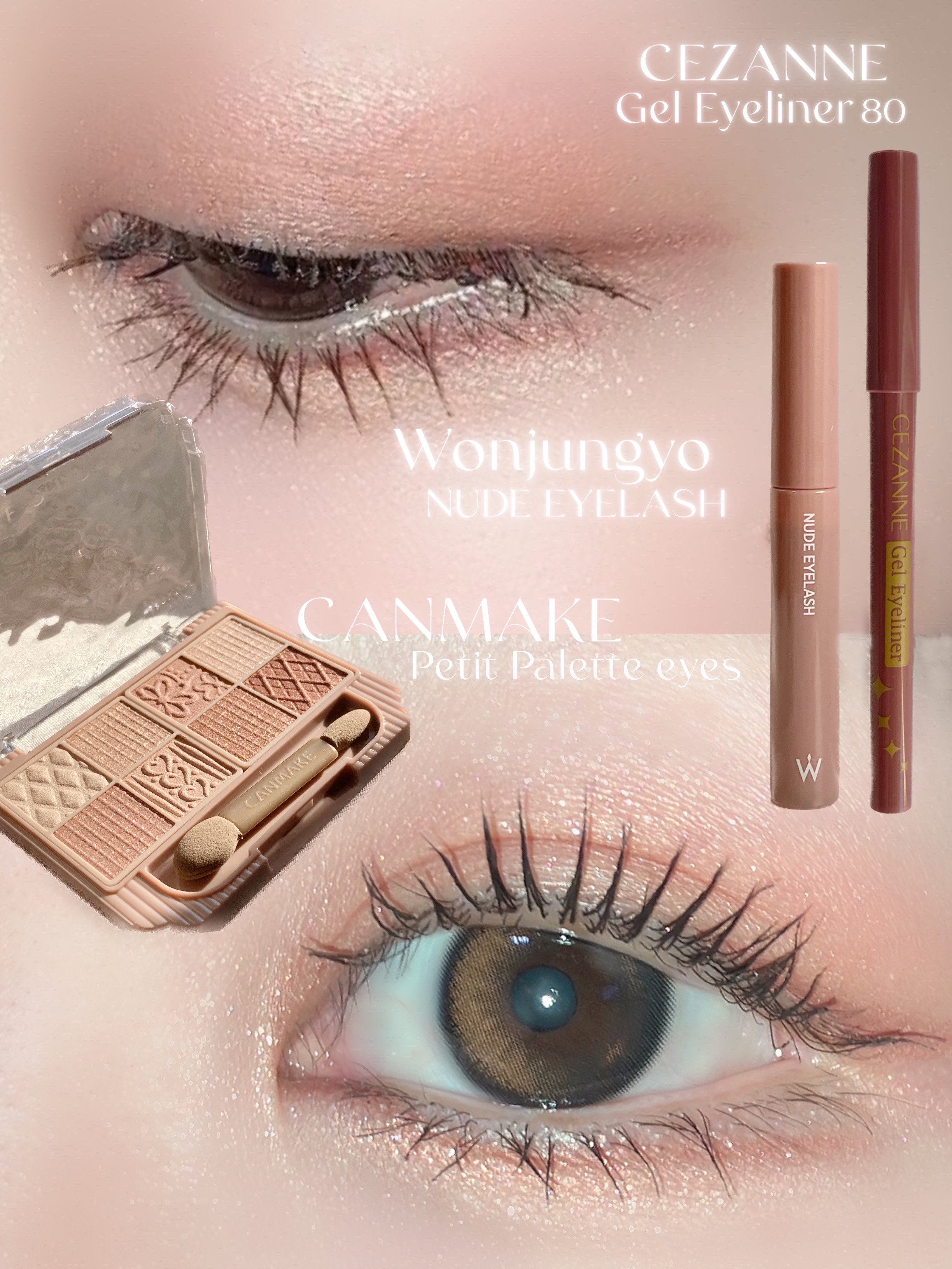 ジェルアイライナー/CEZANNE/ジェルアイライナーを使ったクチコミ（1枚目）