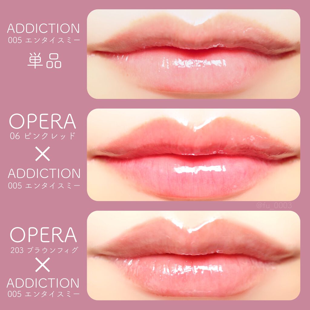 アディクション ザ アイシャドウ パール/ADDICTION/単色アイシャドウを使ったクチコミ(6枚目)