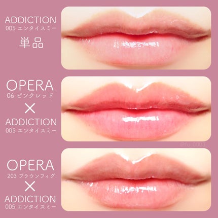 アディクション ザ アイシャドウ パール/ADDICTION/単色アイシャドウを使ったクチコミ(6枚目)