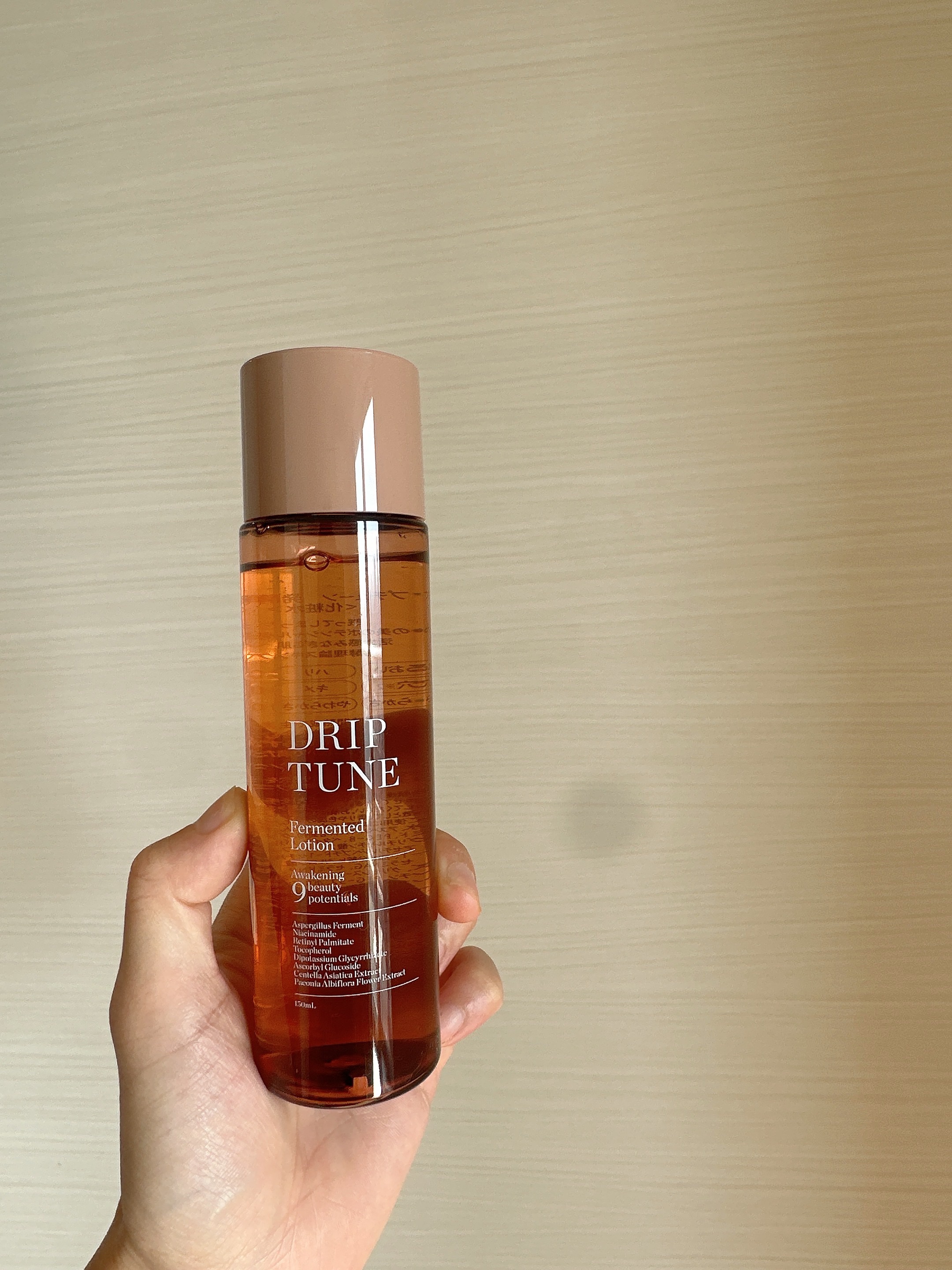 ドリップチューン 発酵ローション/DRIP TUNE/化粧水を使ったクチコミ（3枚目）