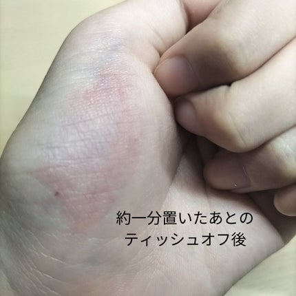 ケイト リップモンスター/KATE/口紅を使ったクチコミ(5枚目)