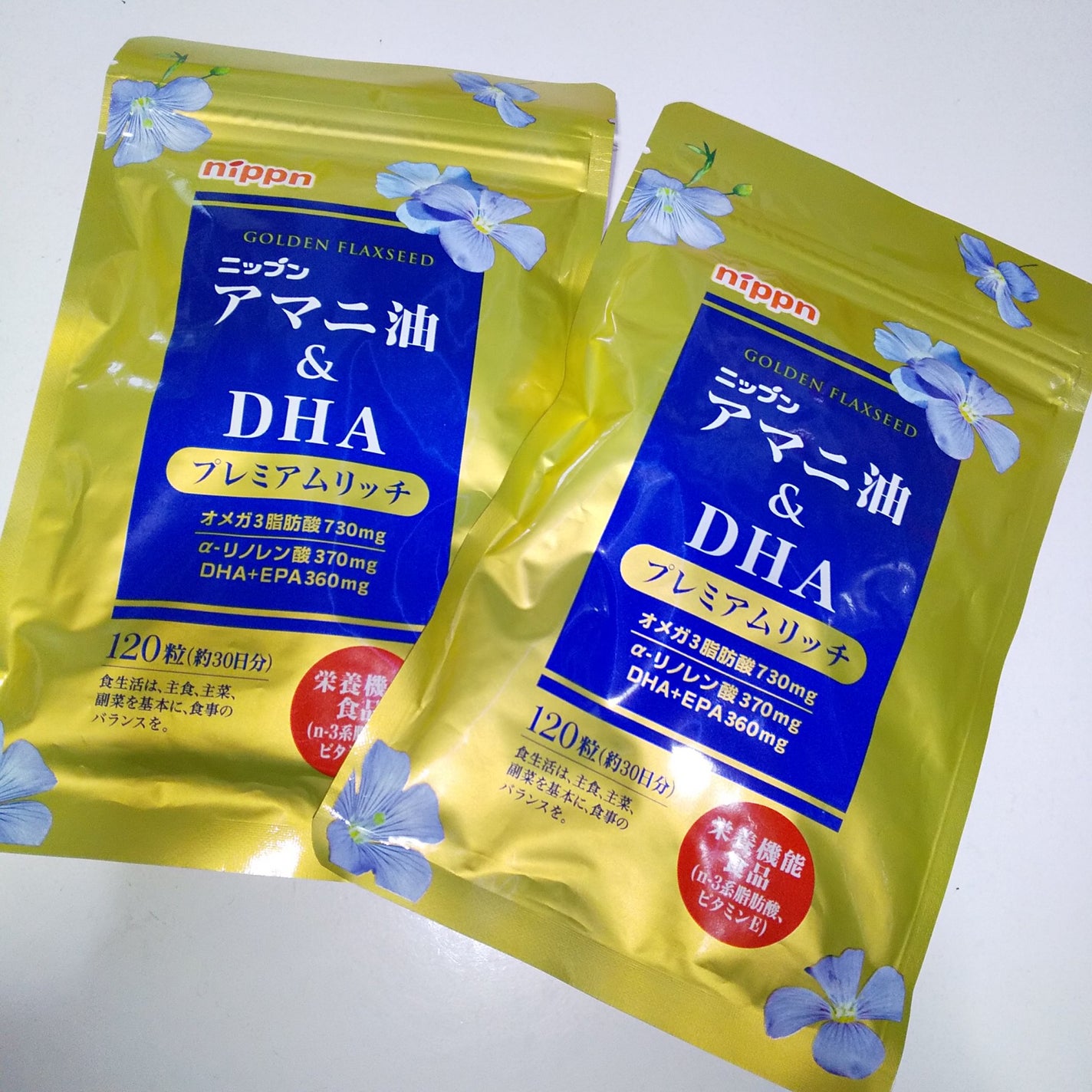 マタニ油&DHA/ニップン/美容サプリメントを使ったクチコミ(5枚目)