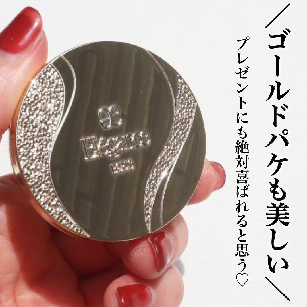 スリーク フェイス N/Elégance/ジェル・クリームチークを使ったクチコミ(5枚目)