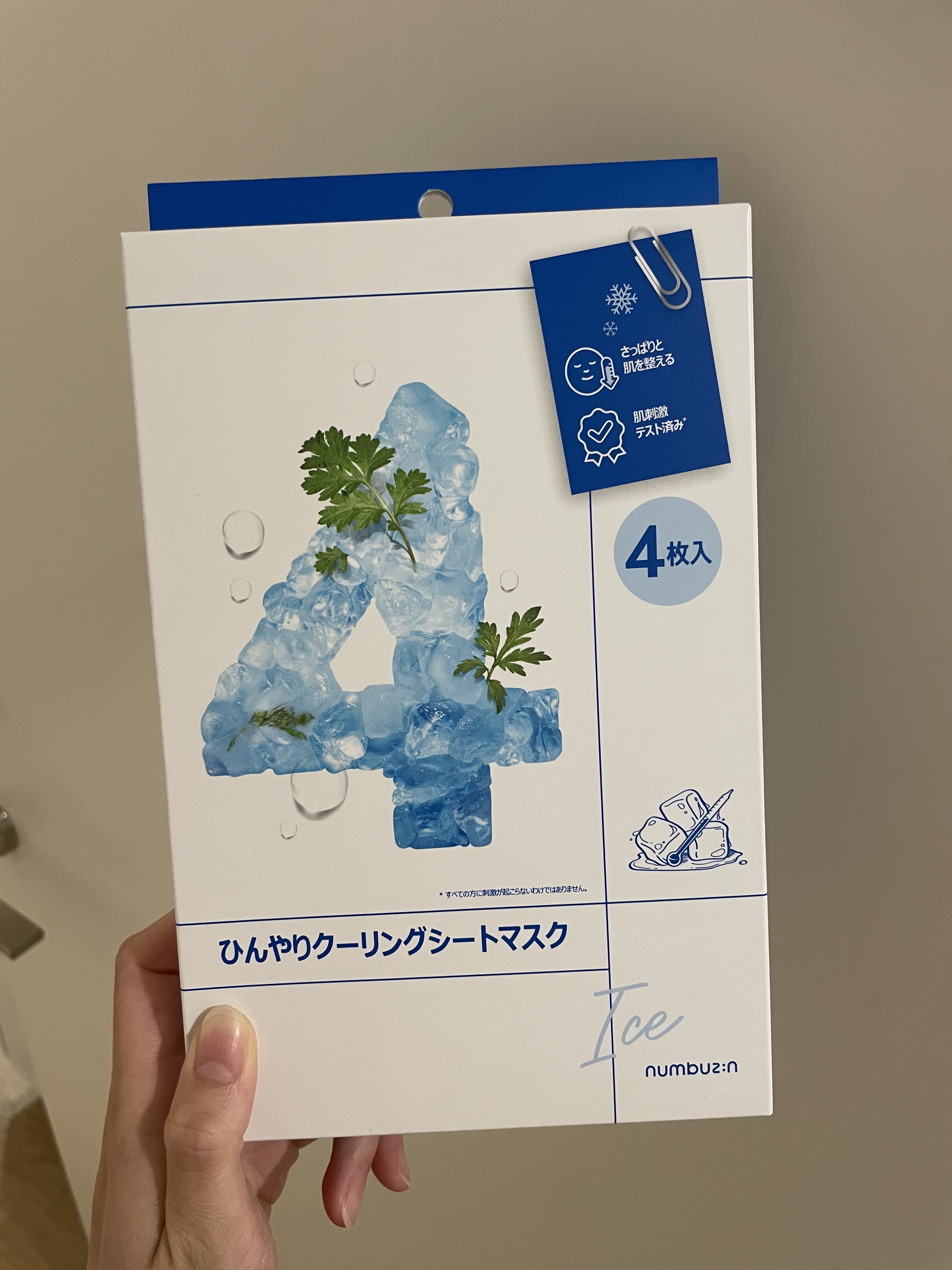 4番 ひんやりクーリングシートマスク/numbuzin/シートマスク・パックを使ったクチコミ（1枚目）