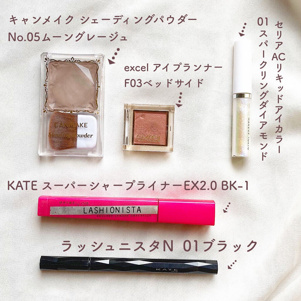 シェーディングパウダー/キャンメイク/シェーディングを使ったクチコミ(2枚目)